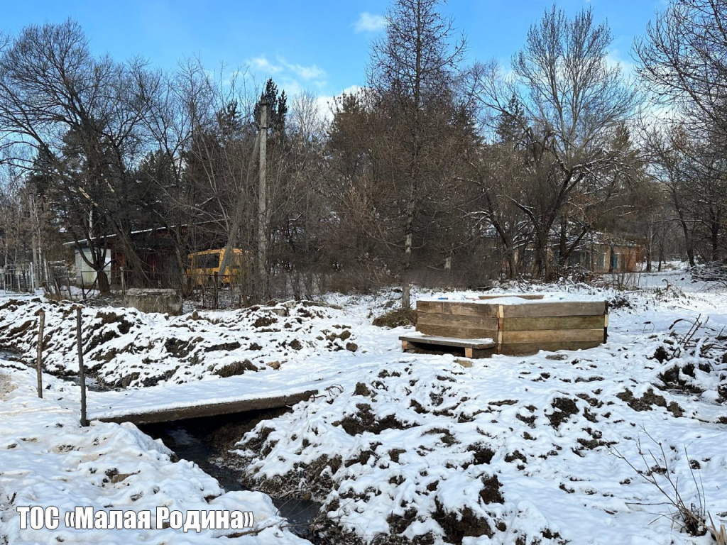 Малая Родина.jpg Малая Родина.jpg